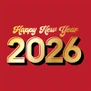 XINMING ви пожелава щастлива нова 2026 година!
